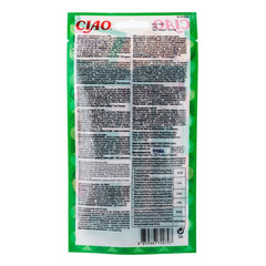 V4H621BBBE8CB9552E059CF54895292CDD0R4900956P2