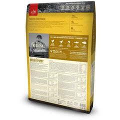 V3H550AEC1E923B5717EBB57A2576156460R6646693P2