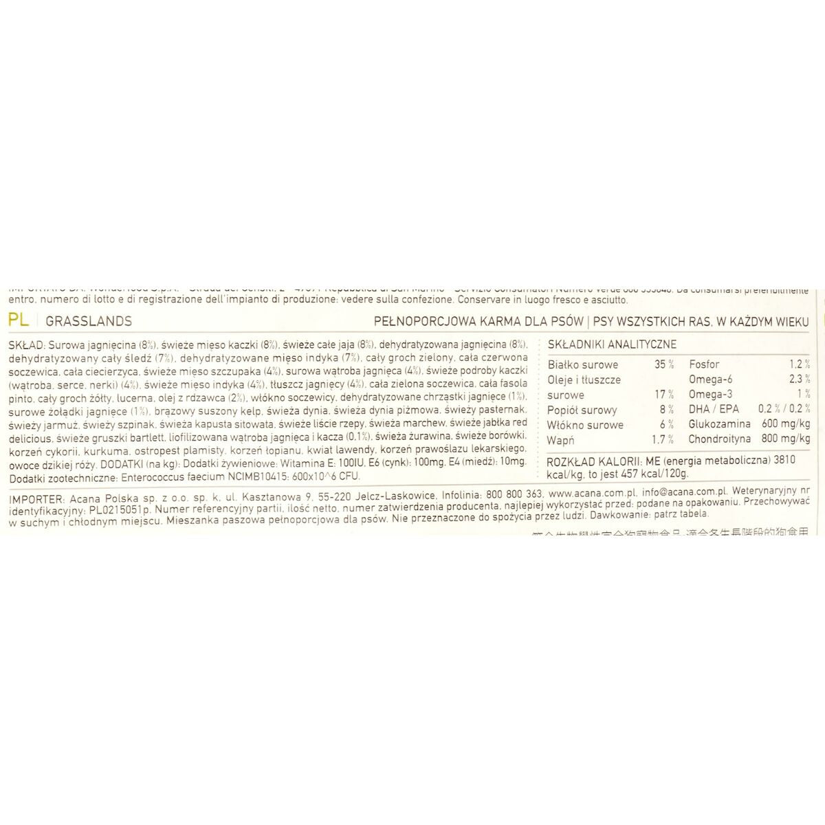 V3H4511335CBF2081818961149FFD5123BDR6646638P7