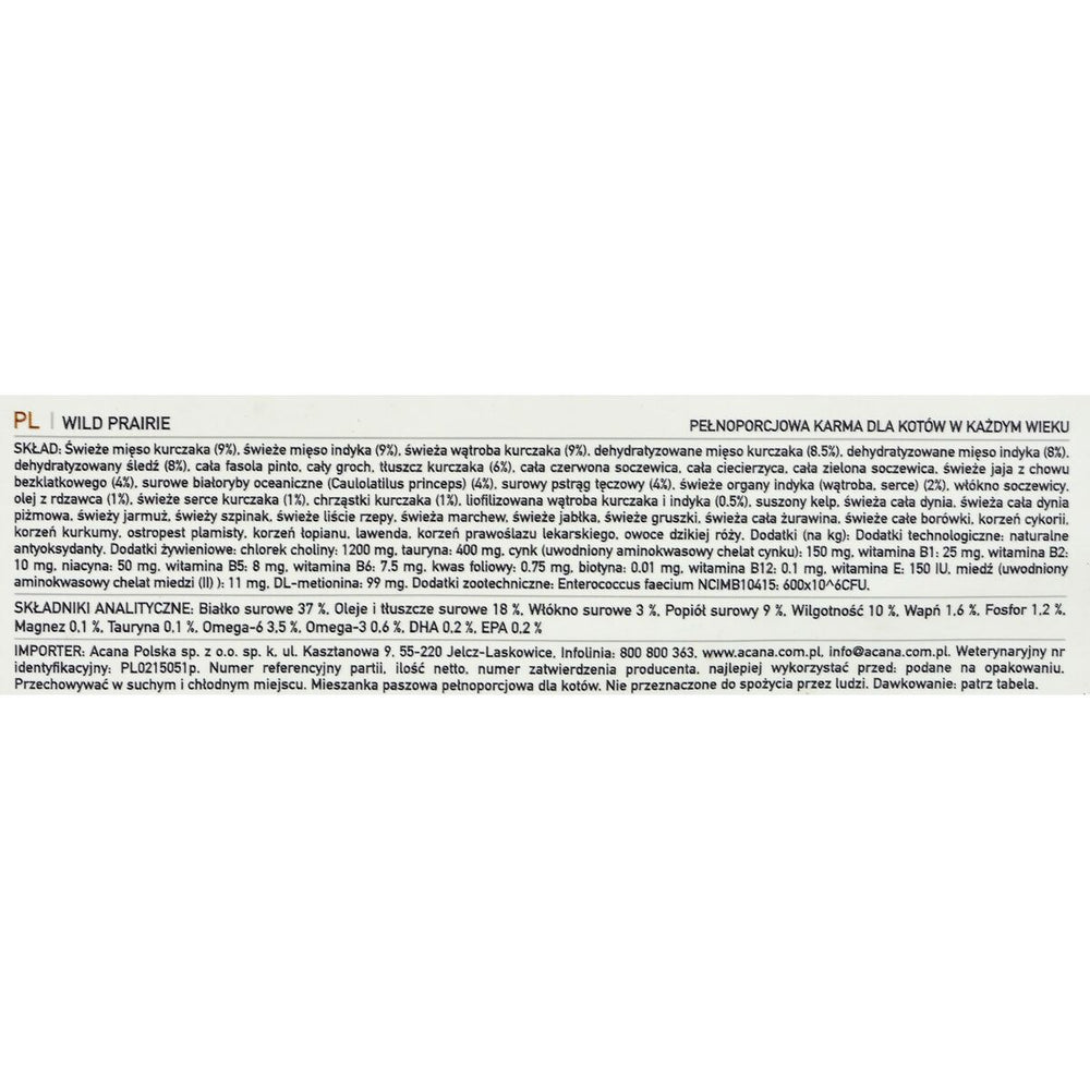 V6HF122F0C4E4D65BEF37EEF4D6DA8B64B7R6637806P2