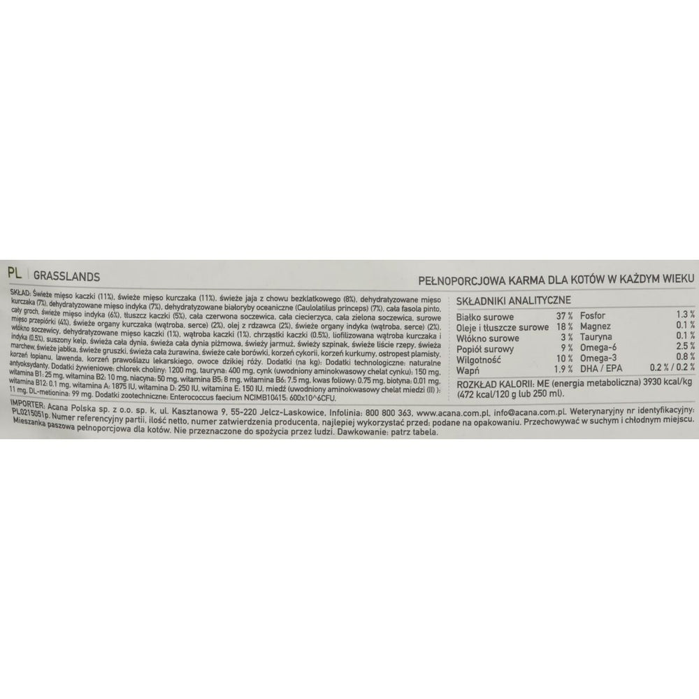 V6H17BCF5CB211E6EF33F478E516D0560E7R3587415P2